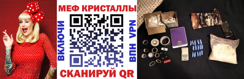 Виды наркотиков купить Фурманов KRAKEN ССЫЛКА  Alpha-PVP  Гашиш  COCAIN  Канабис 