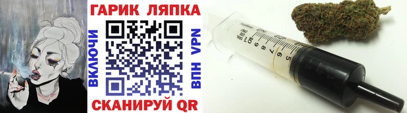 ГАШИШ Premium kraken ONION Фурманов