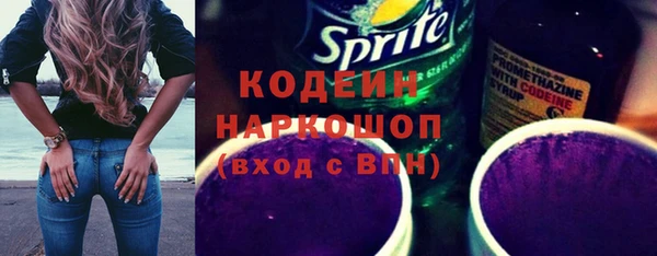 MDMA Premium VHQ Братск