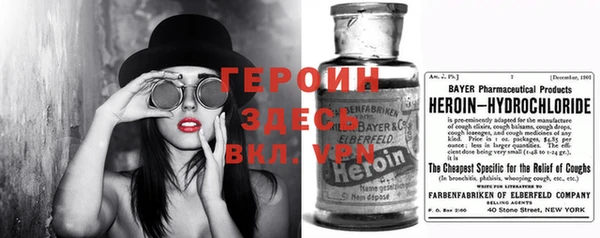 спиды Верхнеуральск