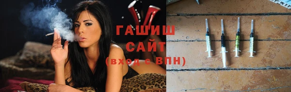 ПСИЛОЦИБИНОВЫЕ ГРИБЫ Кукмор