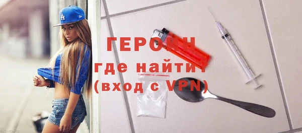 спиды Верхнеуральск