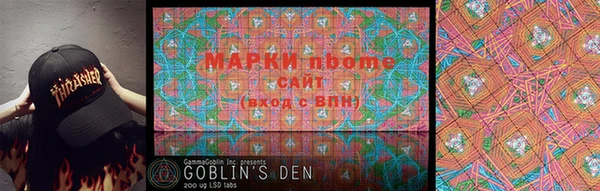 ПСИЛОЦИБИНОВЫЕ ГРИБЫ Кукмор