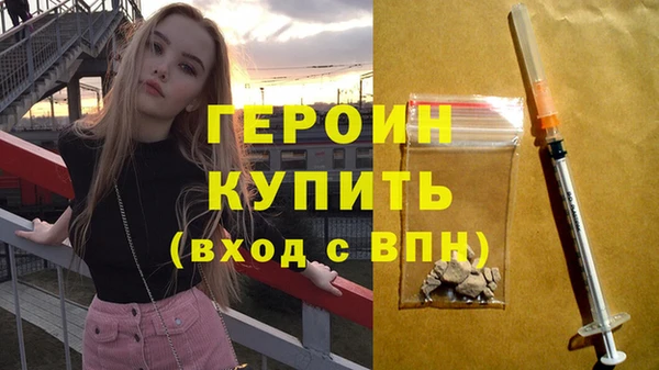 ПСИЛОЦИБИНОВЫЕ ГРИБЫ Кукмор