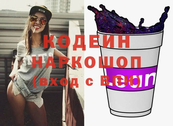 спиды Верхнеуральск