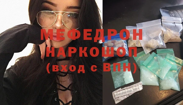 ПСИЛОЦИБИНОВЫЕ ГРИБЫ Кукмор