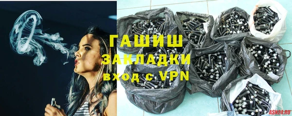 прущие крисы Верея