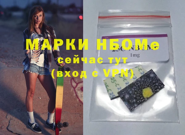 mix Кулебаки