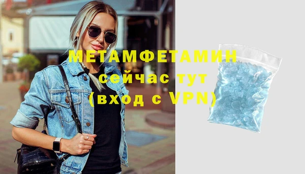 mix Кулебаки