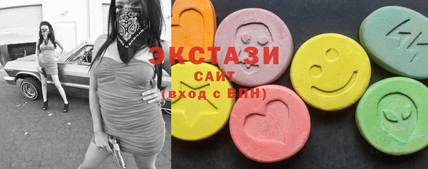 mix Кулебаки