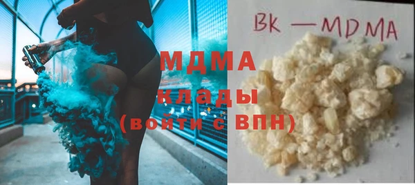 спиды Верхнеуральск