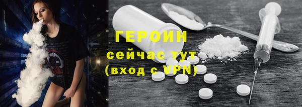ПСИЛОЦИБИНОВЫЕ ГРИБЫ Кукмор