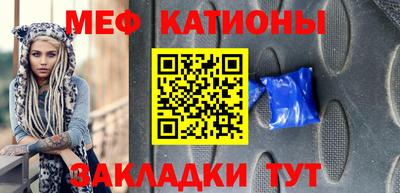 бутик Севастополь