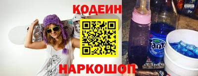 Альфа ПВП Свободный
