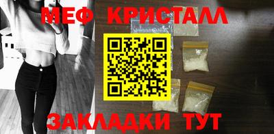 Альфа ПВП Свободный