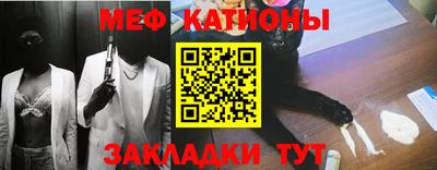 бутик Севастополь
