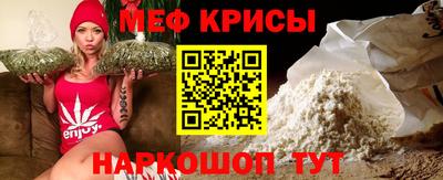 Альфа ПВП Свободный