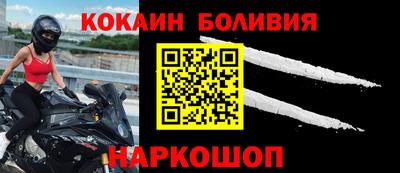бутик Севастополь
