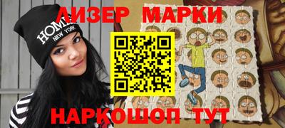 бутик Севастополь