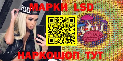 Альфа ПВП Свободный