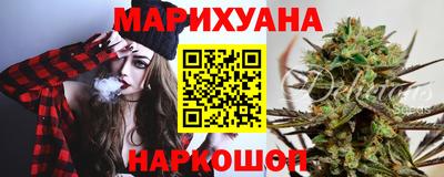 spice Северобайкальск