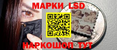 Альфа ПВП Свободный