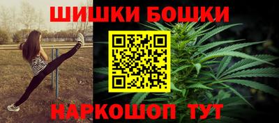 кокаин VHQ Апшеронск