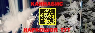 бутик Севастополь