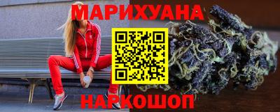 кокаин VHQ Апшеронск