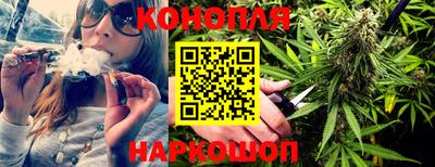 Альфа ПВП Свободный