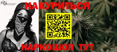 Альфа ПВП Свободный