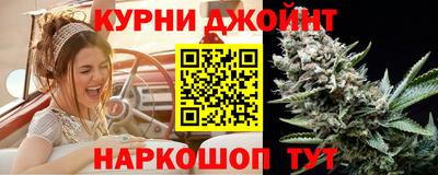 молекула духа Балашиха