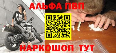 скорость mdpv Апрелевка