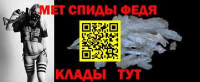 бутик Севастополь