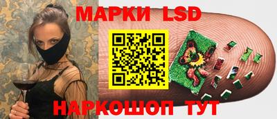 бутик Севастополь