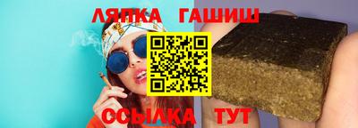 бутик Севастополь