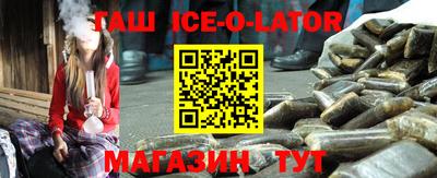 Альфа ПВП Свободный