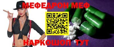 Альфа ПВП Свободный