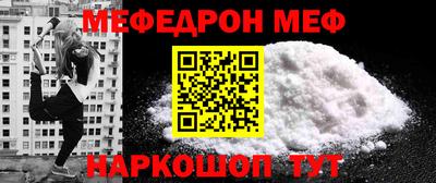 бутик Балаково