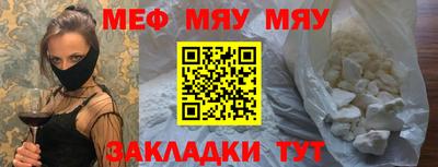 бутик Севастополь