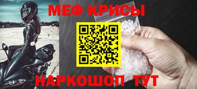 бутик Севастополь