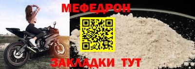 бутик Севастополь