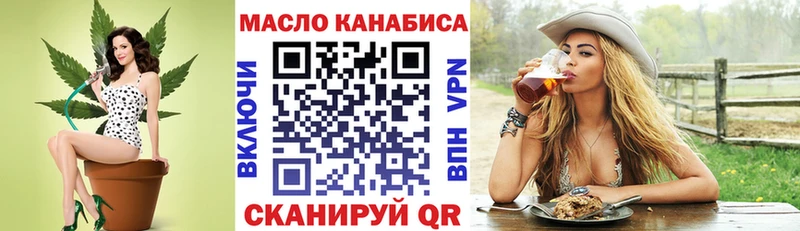 Дистиллят ТГК Wax  хочу наркоту  Фурманов 